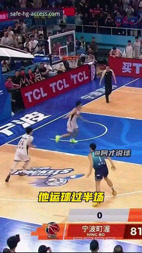 皇冠官方直达使用指南 CBA季后赛加时绝杀完整复盘指南:浙江2-0横扫宁波晋级八强
